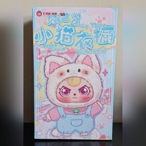 Baby Three Kitten Wardrobe